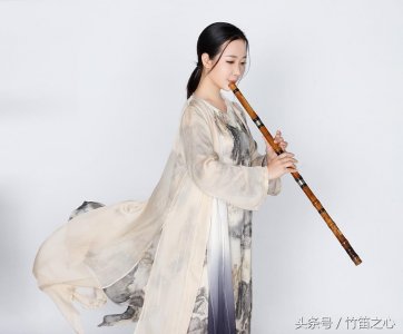 ​范临风笛子专场音乐会