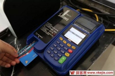 ​加油卡圈存是什么意思？加油卡为什么要圈存