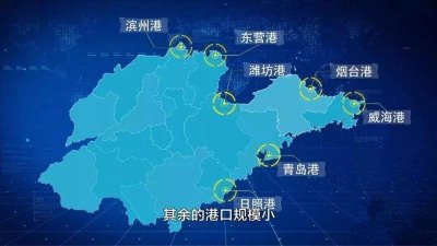 ​青岛港简介