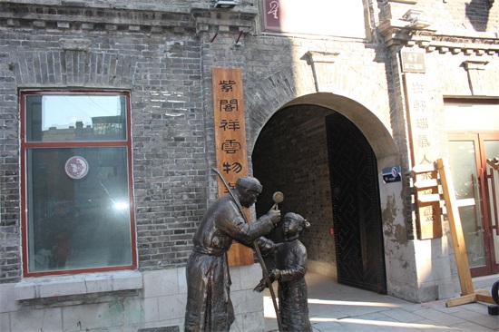 哈尔滨市道外区中华巴洛克风情街