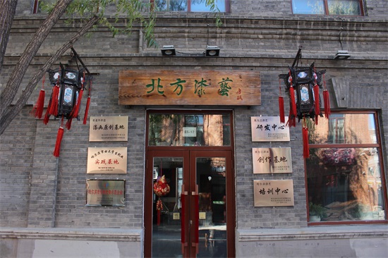 哈尔滨市道外区中华巴洛克风情街