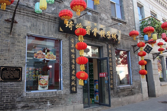 哈尔滨市道外区中华巴洛克风情街