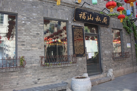 哈尔滨市道外区中华巴洛克风情街