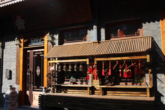 哈尔滨市道外区中华巴洛克风情街