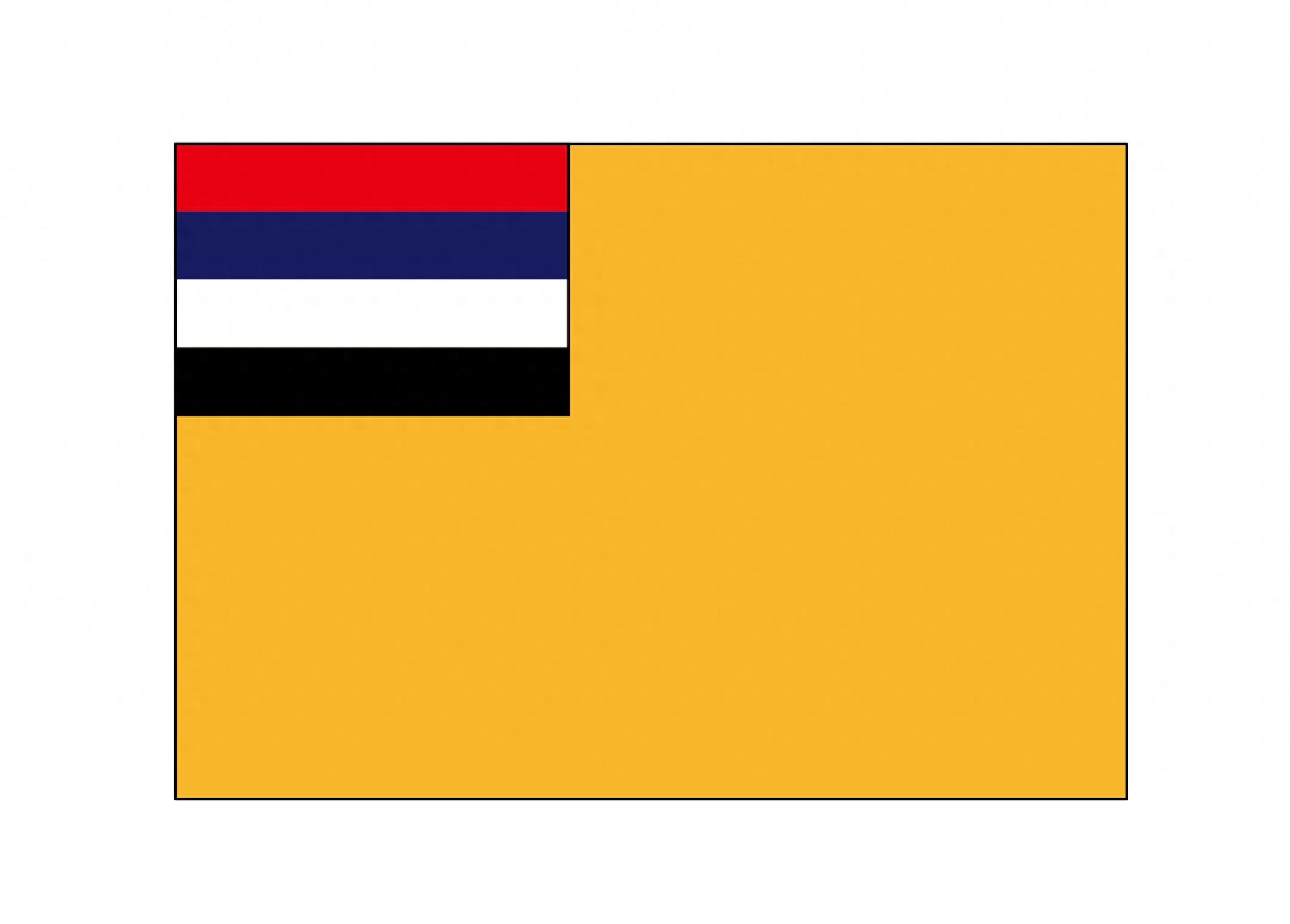 伪满洲国水上力量:江防舰队、海边警察队和渔业保护局的旗帜总览