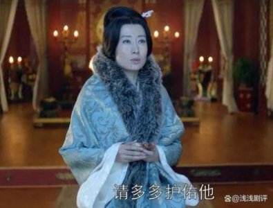 ​《琅琊榜》静妃不会知道，自己的谎言会在生日那天被言阕揭示