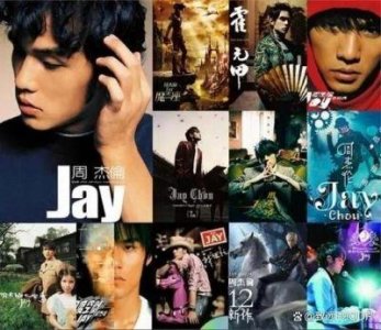 ​周杰伦演唱会外惊现“爱的奇迹”，追星热情引发理性思考