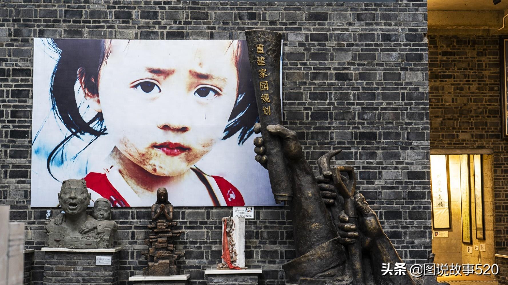 看一次痛一次:汶川11张老照片再现当年地震情景,张张戳泪