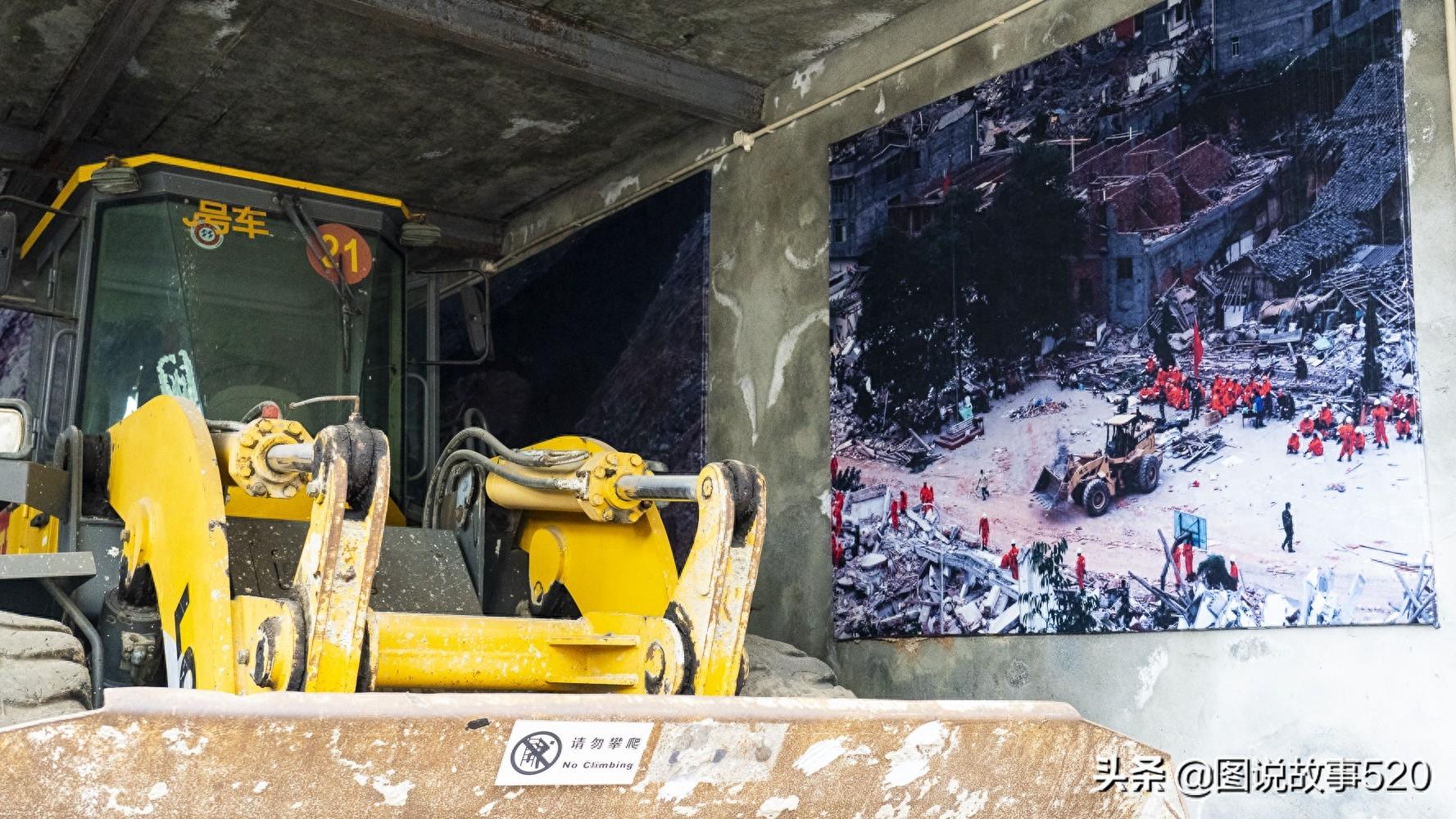 看一次痛一次:汶川11张老照片再现当年地震情景,张张戳泪