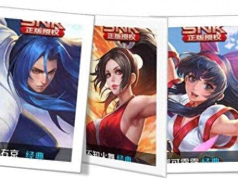 王者荣耀:稀有英雄大盘点,那些年,你又错过了多少的好英雄?