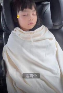 ​熊黛林分享育儿日常：打造幸福家庭的明星生活揭秘