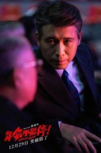 ​《不讨好的勇气》：探讨现代人的讨好心理与勇敢自我