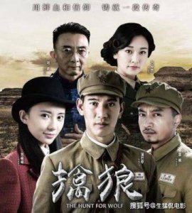 ​《抗日神剧》背离历史真相，影视作品如何尊重历史？