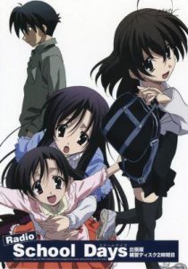 ​揭秘：这部知名动漫中的低俗与血腥场景盘点