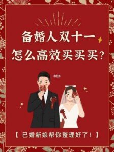 ​都要破产了？谈个恋爱反而好起来了！