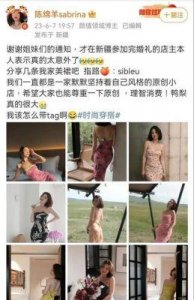 ​董思槿疑因“牵手门”引发关注，街头摄影师纷纷出动