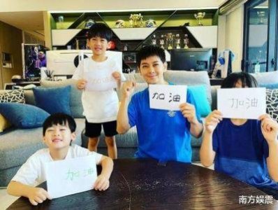 ​林志颖为儿子Kimi庆生，父子身高差引关注，时光飞逝令人感慨