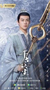 ​李泽锋：个人演艺生涯揭秘及参演剧集一览