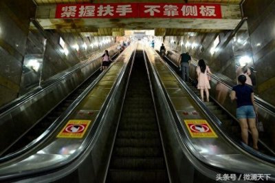 ​山城重庆有个大电梯，长100多米，每人收费2元