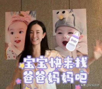 ​张檬历经两年备孕成功怀孕，分享两个月孕肚照，洋溢喜悦却未获众多祝福