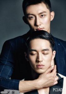 ​黄景瑜与许魏洲曾有何种关系？