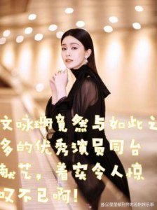 ​徐大虾咯的个人信息被公之于众，让我们一起深入了解他走红的历程！