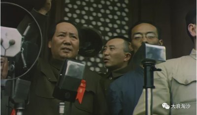 ​十月一日的意义