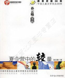 ​中国80后是最烂一代？假文章忽悠中国几十年，如何坑惨两代人？