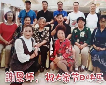 ​李慧珠《教育拾零》