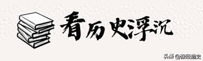 ​1997，香港金融保卫战：中国动用1400亿，犹太资本从没输这么惨！
