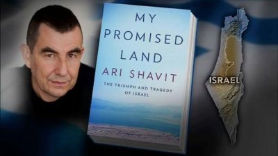 ​好书分享：「我的应许之地：以色列的荣誉与悲情」