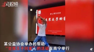 ​男网红曾猥亵幼童被判4年，刚出狱2天就炒作？