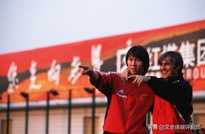 ​南斯拉夫与中国足球的往事：中国足球的南斯拉夫情节