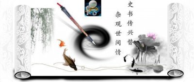 ​下九流和下三滥，古人口中所说的这些到底指的是什么行业