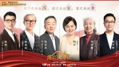 ​北海爷爷手翻开眼皮，笑脸照顾渐冻人的妻子21年，诠释了别样的爱