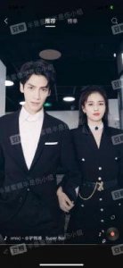 ​32岁罗云熙与白鹿疑恋情曝光：深夜约会疑云，员工协助遮掩