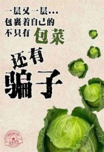 ​陈梦在重阳节前教授爷爷奶奶学习乒乓球技巧，并在央视重阳节晚会上献唱