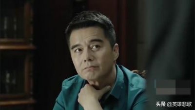 ​祁同伟与梁璐，一对形同陌路的夫妻