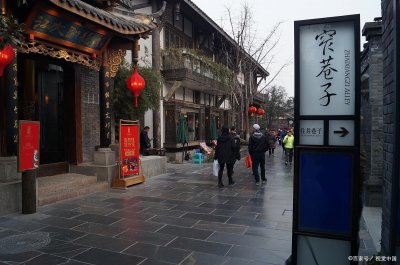 ​悠久历史的成都名片-宽窄巷子