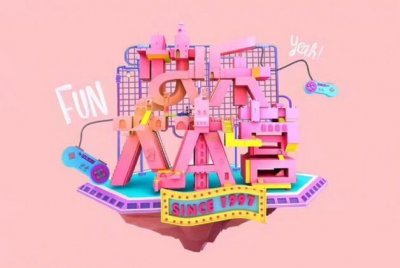 ​快乐大本营近期录制嘉宾汇总 王俊凯迪丽热巴、吴尊携新电影亮相