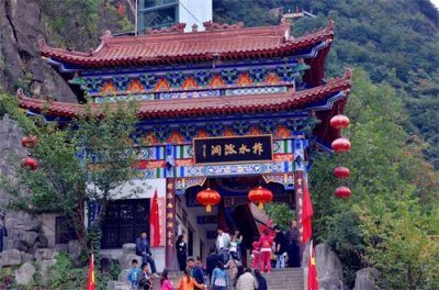 ​柞水溶洞国家地质公园AAAA级旅游景区，值得一游