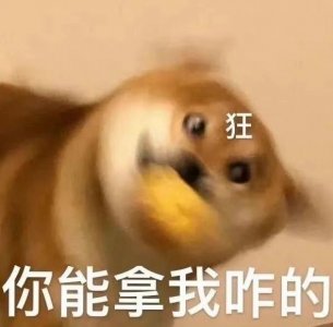 ​虎扑的世界杯球员打分，网友的文案太搞笑了