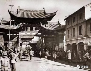 ​归化城金融史话