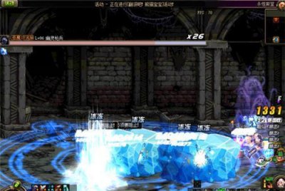 ​公会本真的不难 魔法元素永恒殿堂图文教学