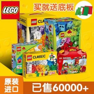 ​六一儿童节必备礼物清单