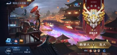 ​王者荣耀：最新的攻速阈值表来啦！