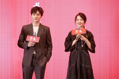 ​剧讯 | 谍战剧《密查》0412开播 张震倪妮主演《三生三世宸汐缘》