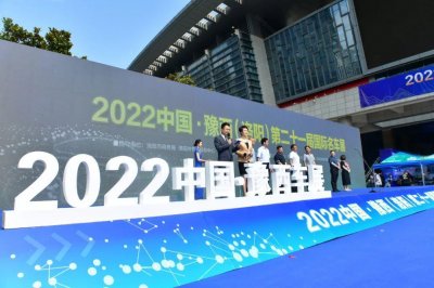 ​首场车展！中国·豫西（洛阳）第二十一届国际名车展开幕