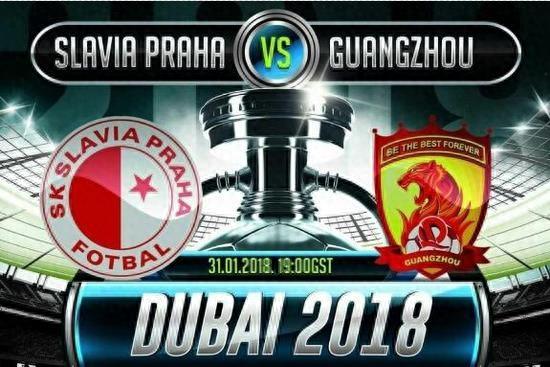 头条早报|冬窗截止日美羊羊赴枪手 拉苏-巴特勒和妻子车祸身亡