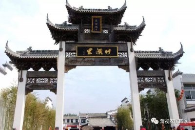 ​竹溪里带火农家乐 小夫妻月入12万